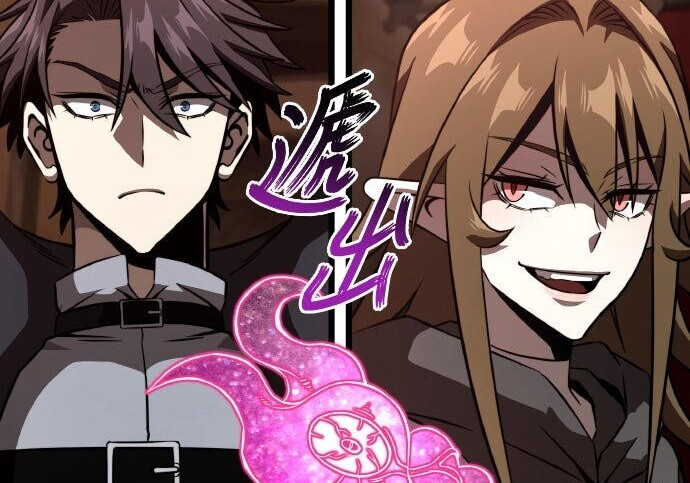 第100话 第235页
