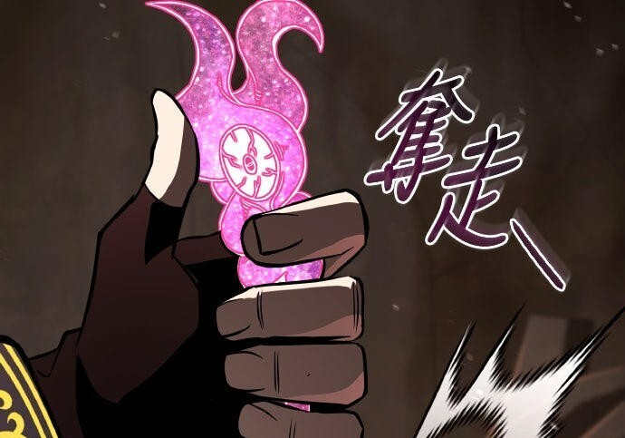 第100话 第245页