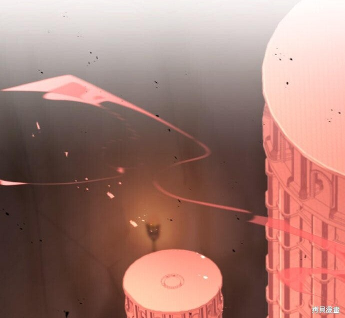 第100话 第261页