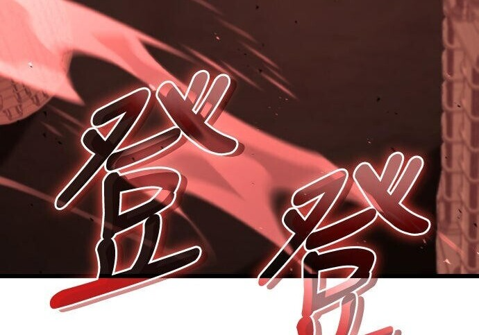 第100话 第266页