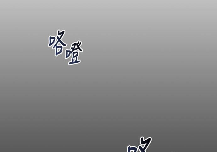 第100话 第270页