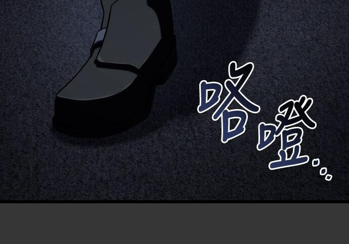 第100话 第273页