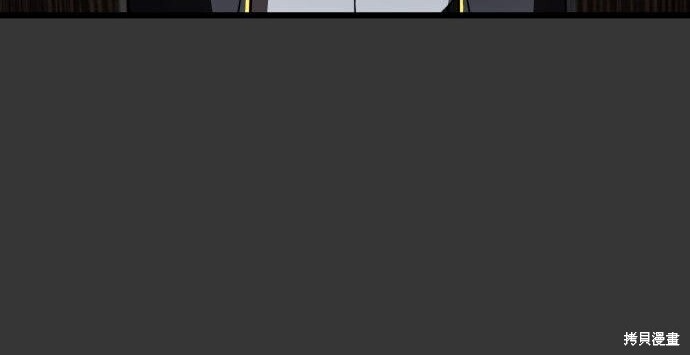 第100话 第283页