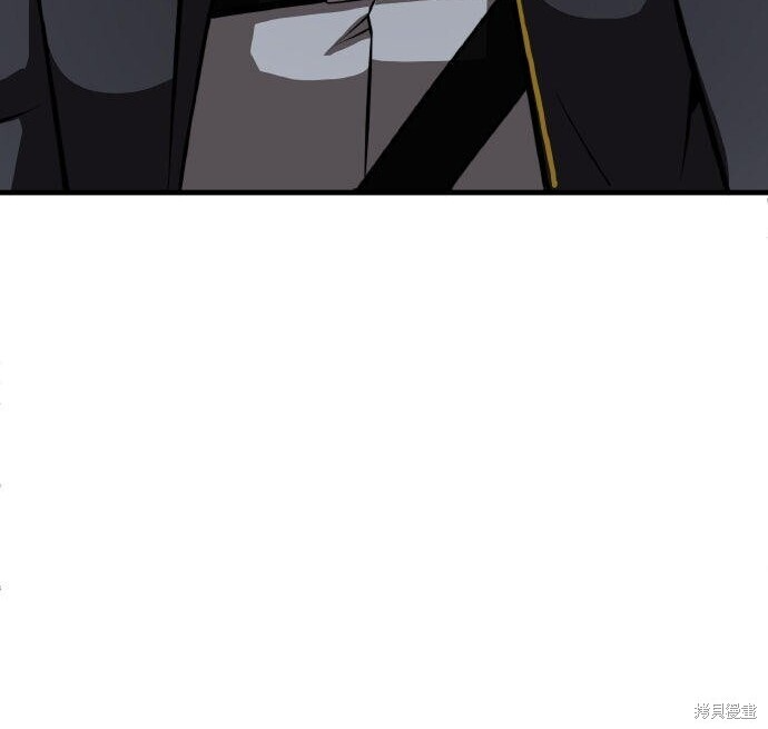 第100话 第311页