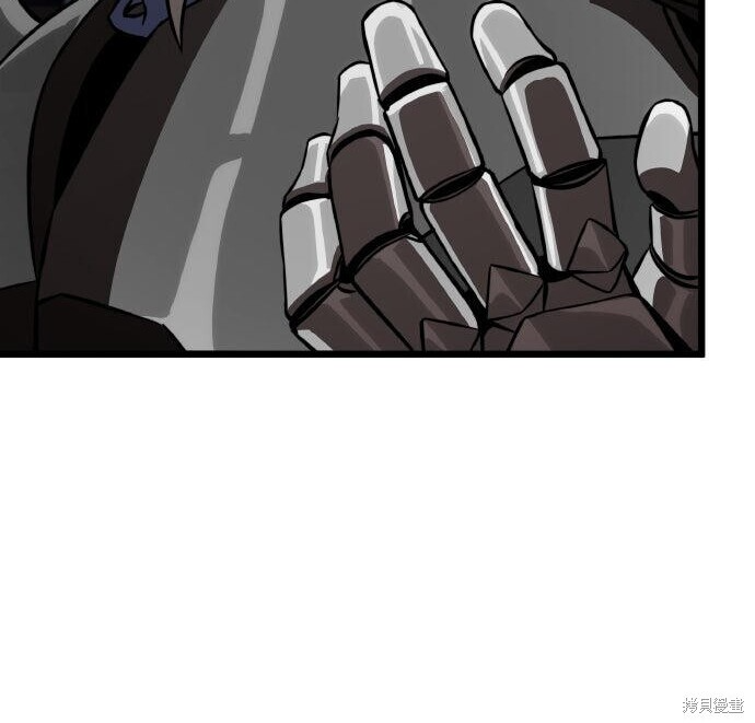第100话 第329页
