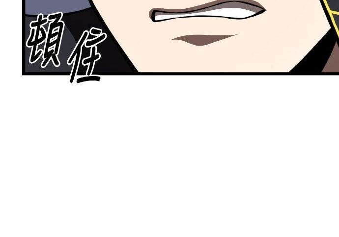 第100话 第337页