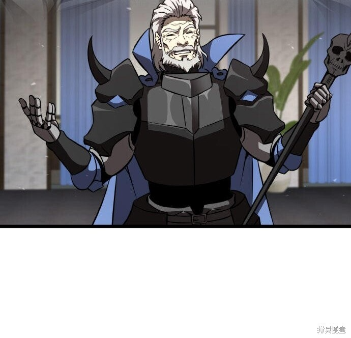 第100话 第344页