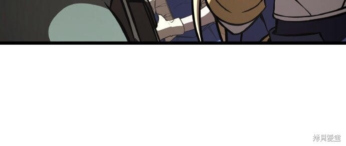 第100话 第348页