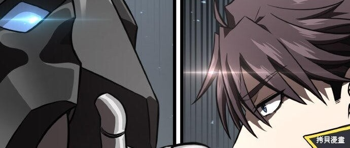 第100话 第356页