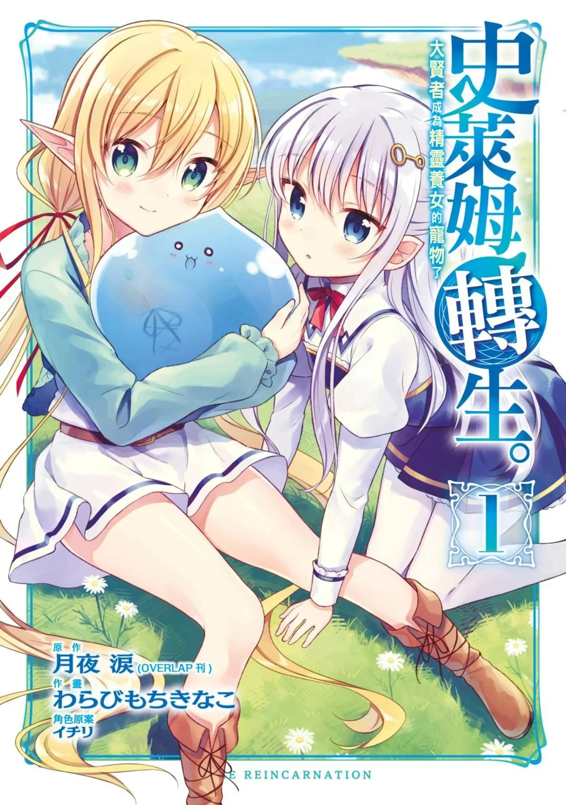 第01卷 第1页