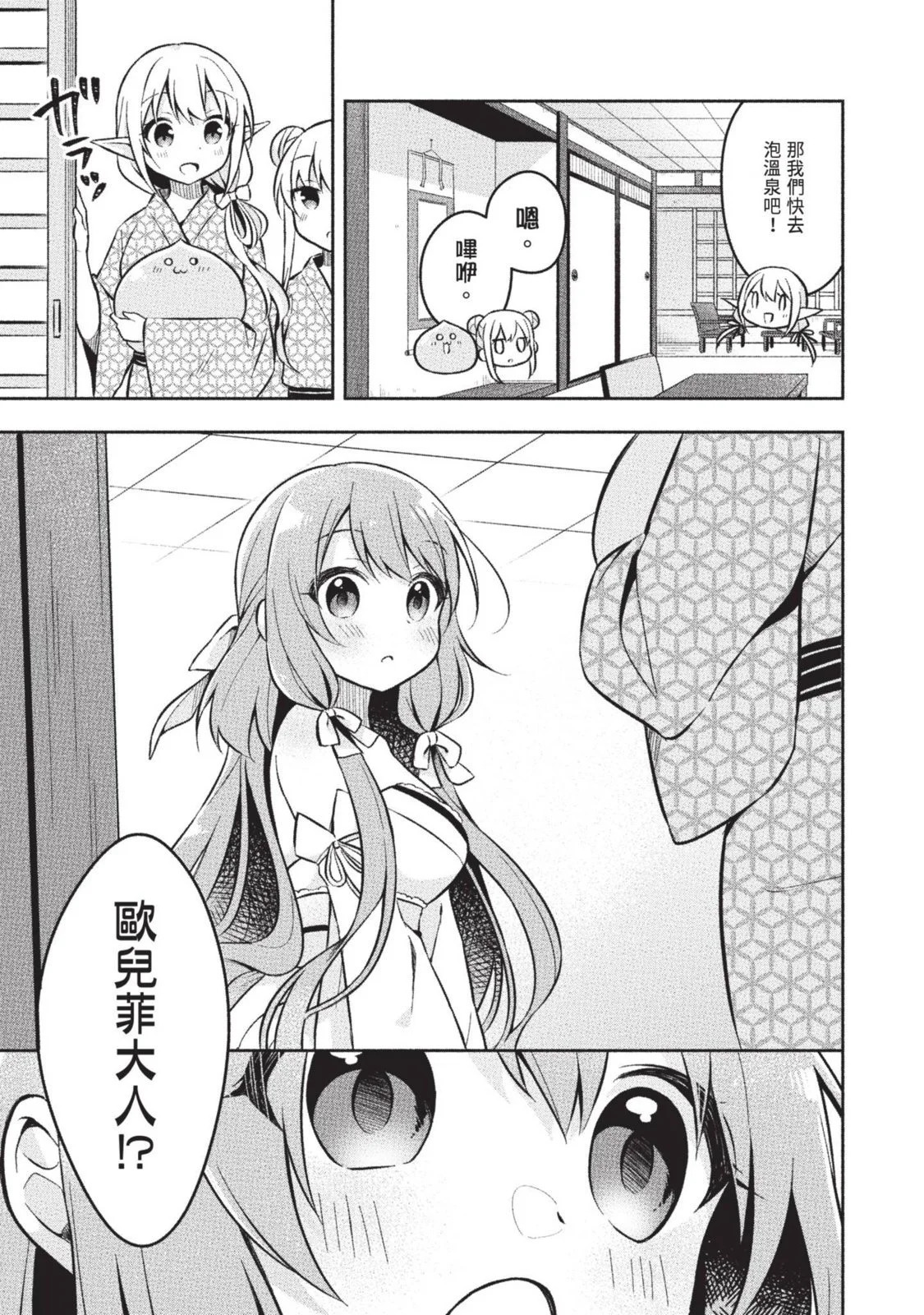 第01卷 第57页