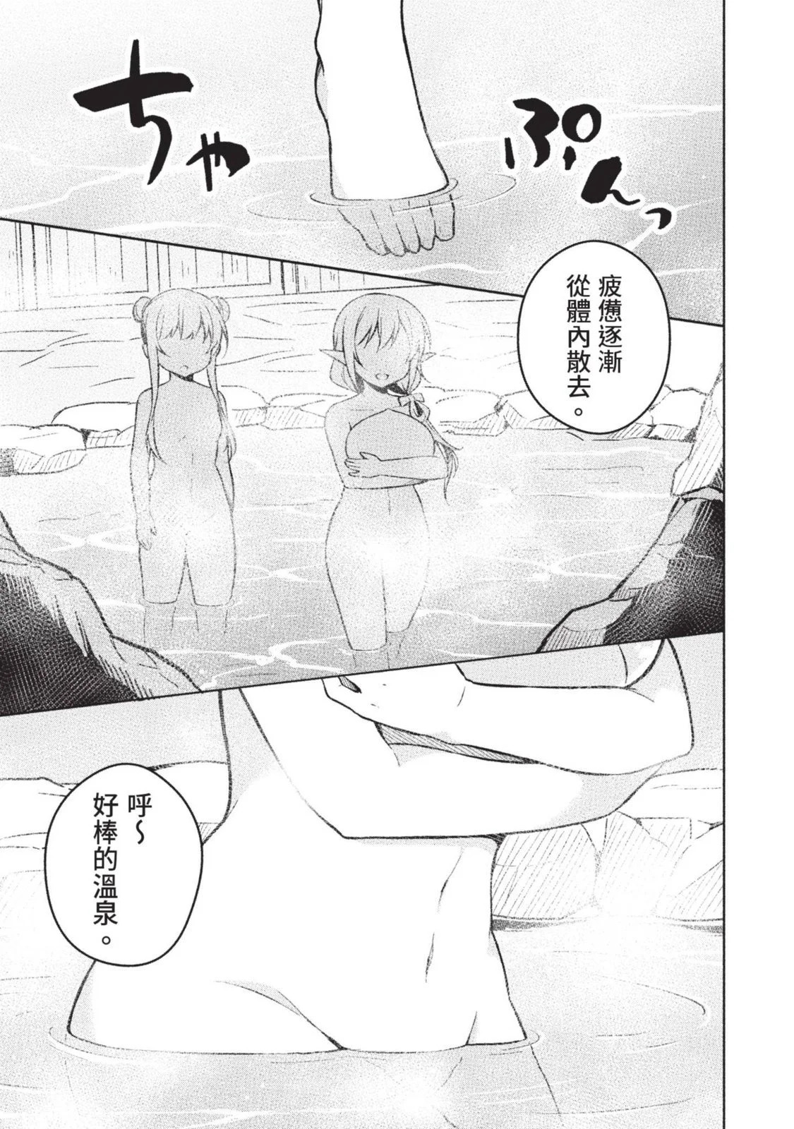 第01卷 第63页