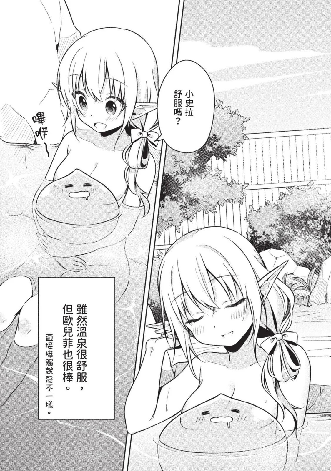 第01卷 第65页