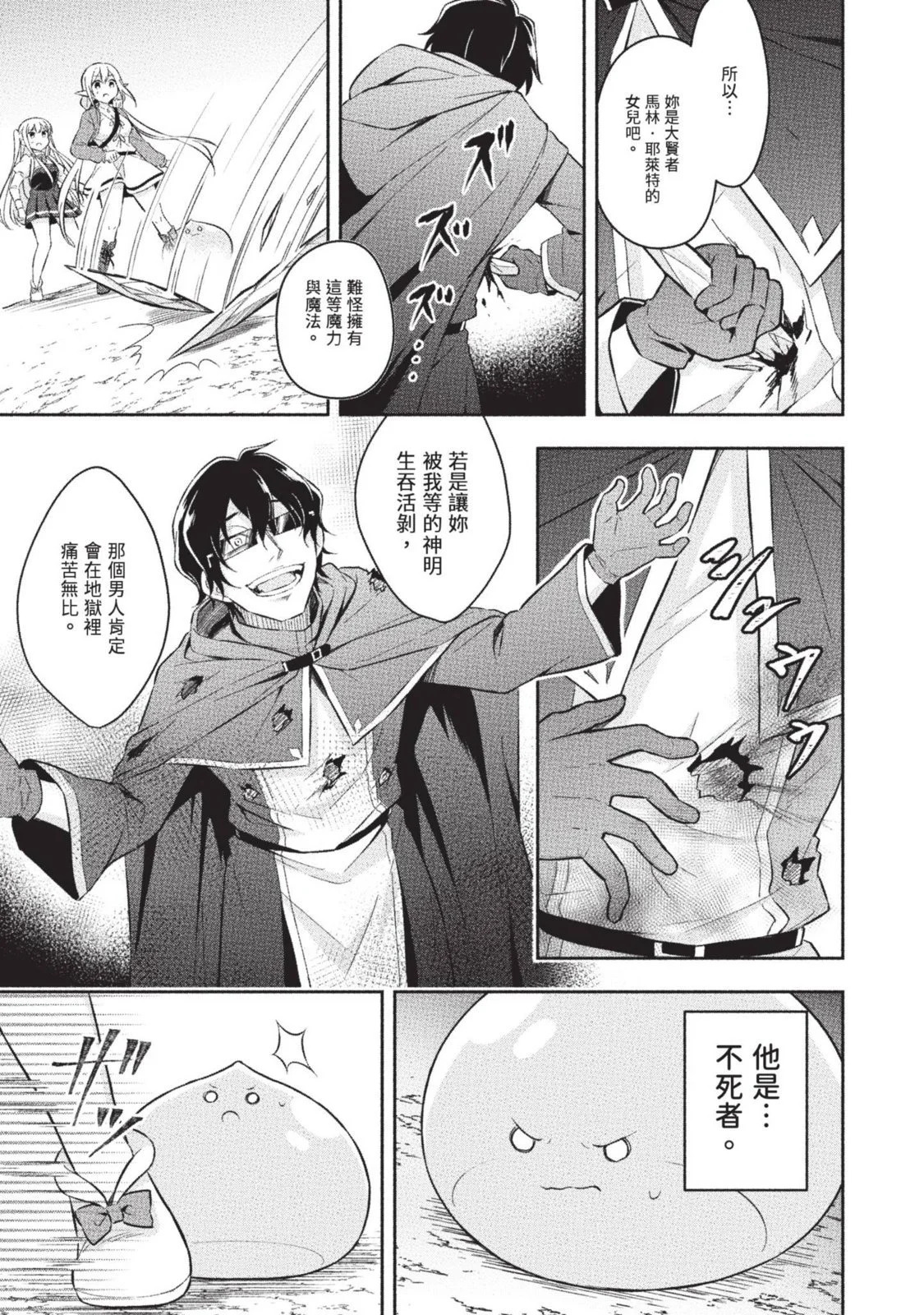 第01卷 第105页