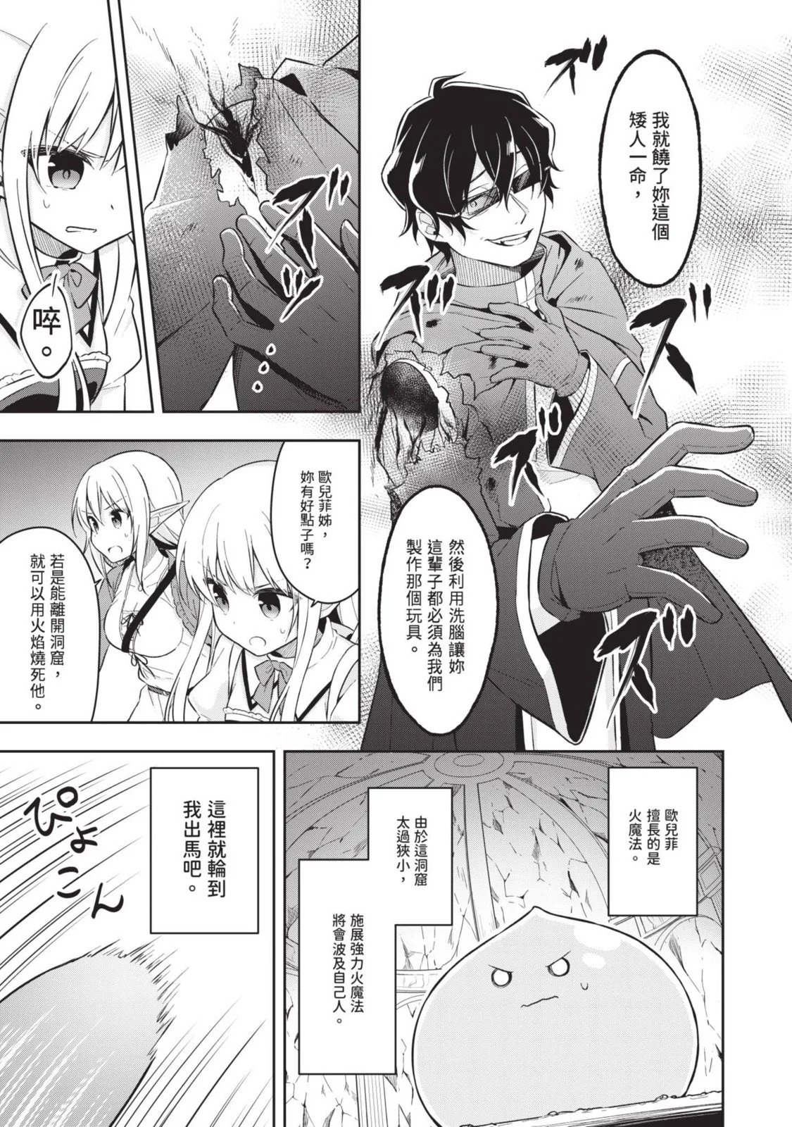 第01卷 第107页