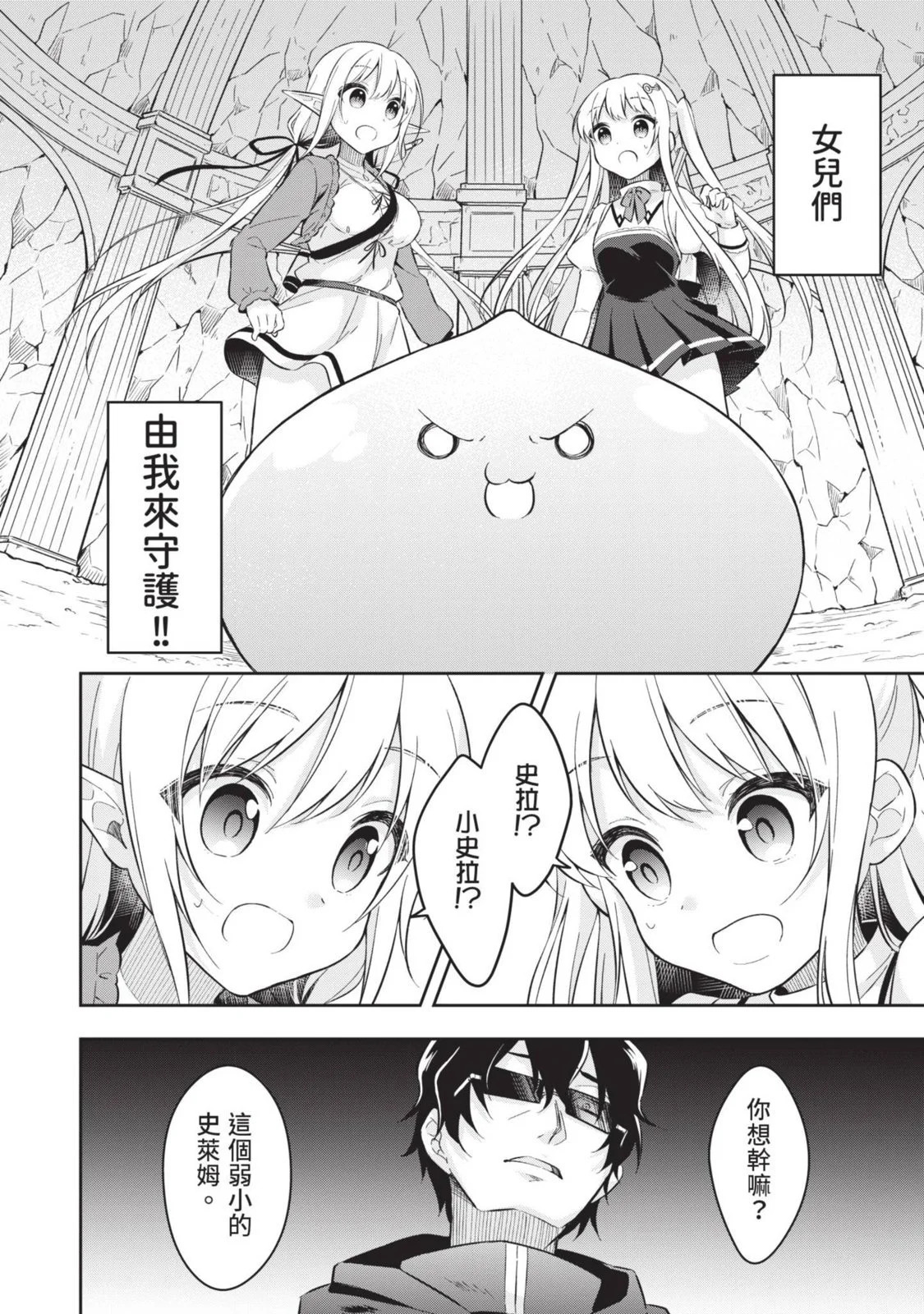 第01卷 第108页