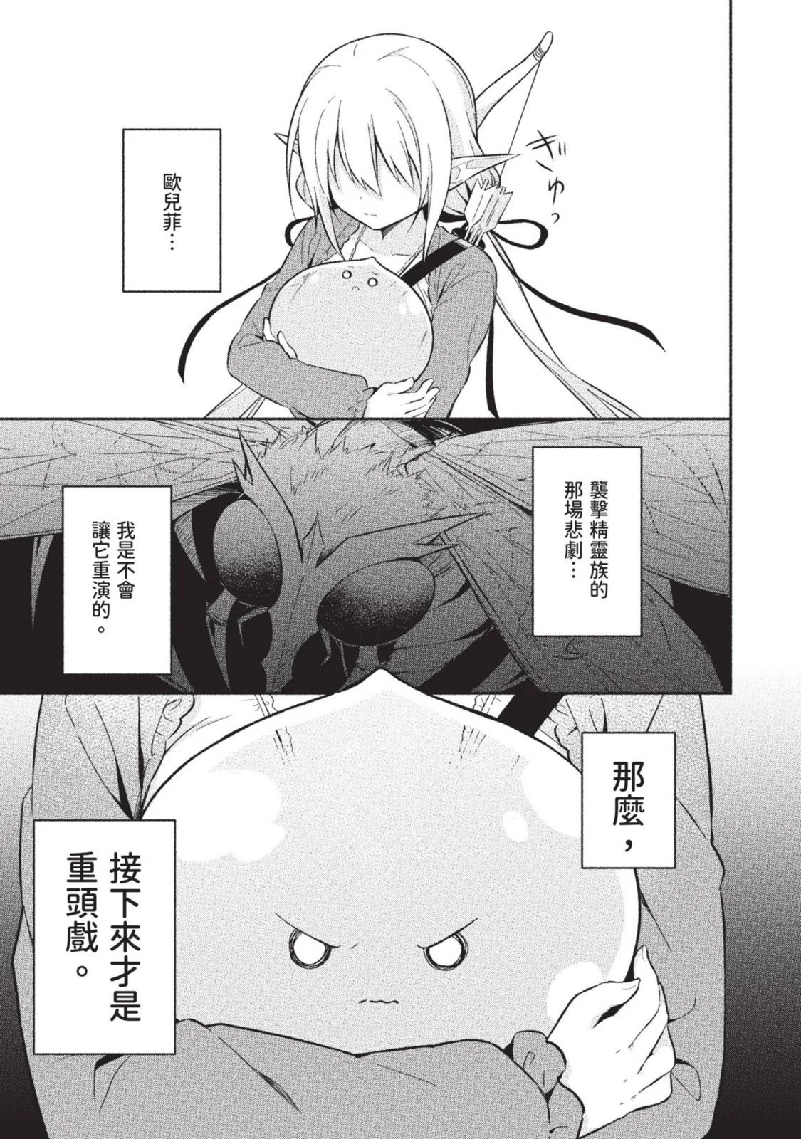 第01卷 第123页
