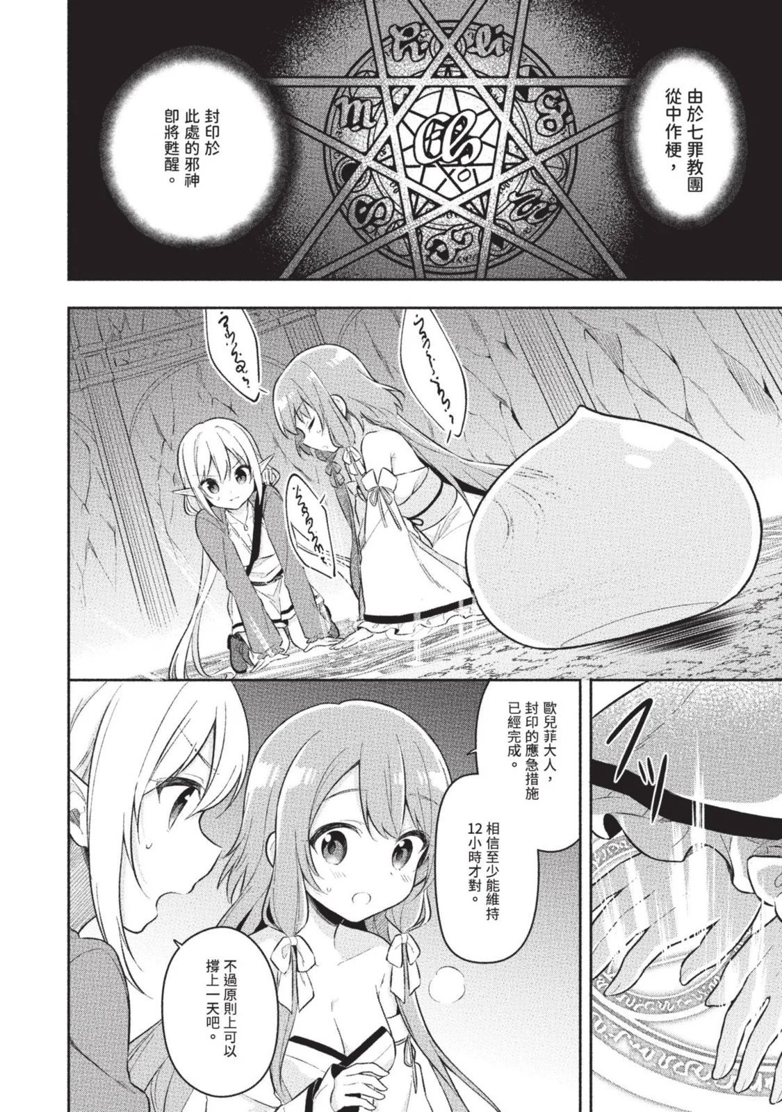第01卷 第126页