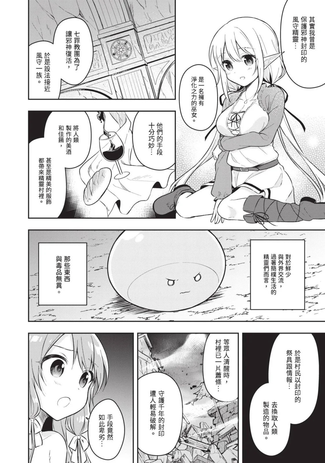 第01卷 第128页