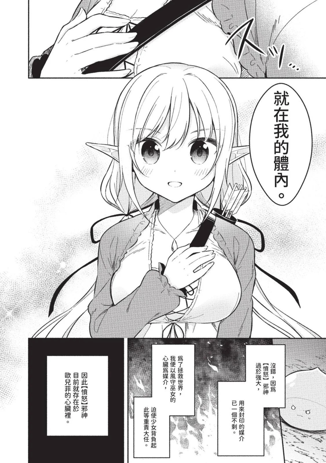 第01卷 第130页