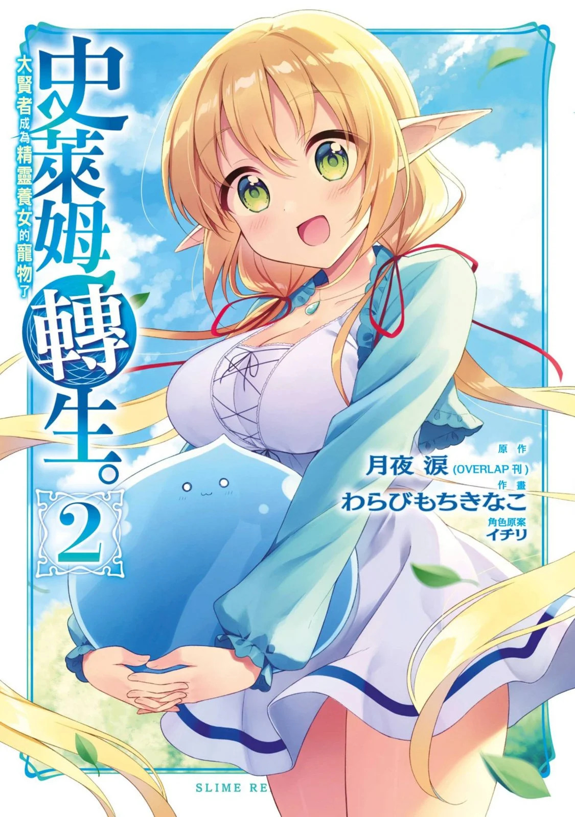 第02卷 第1页