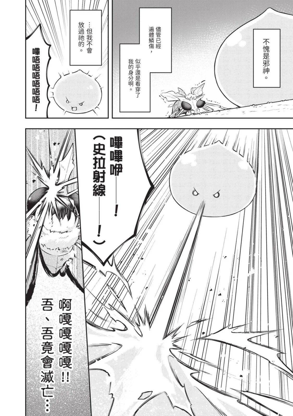 第02卷 第56页