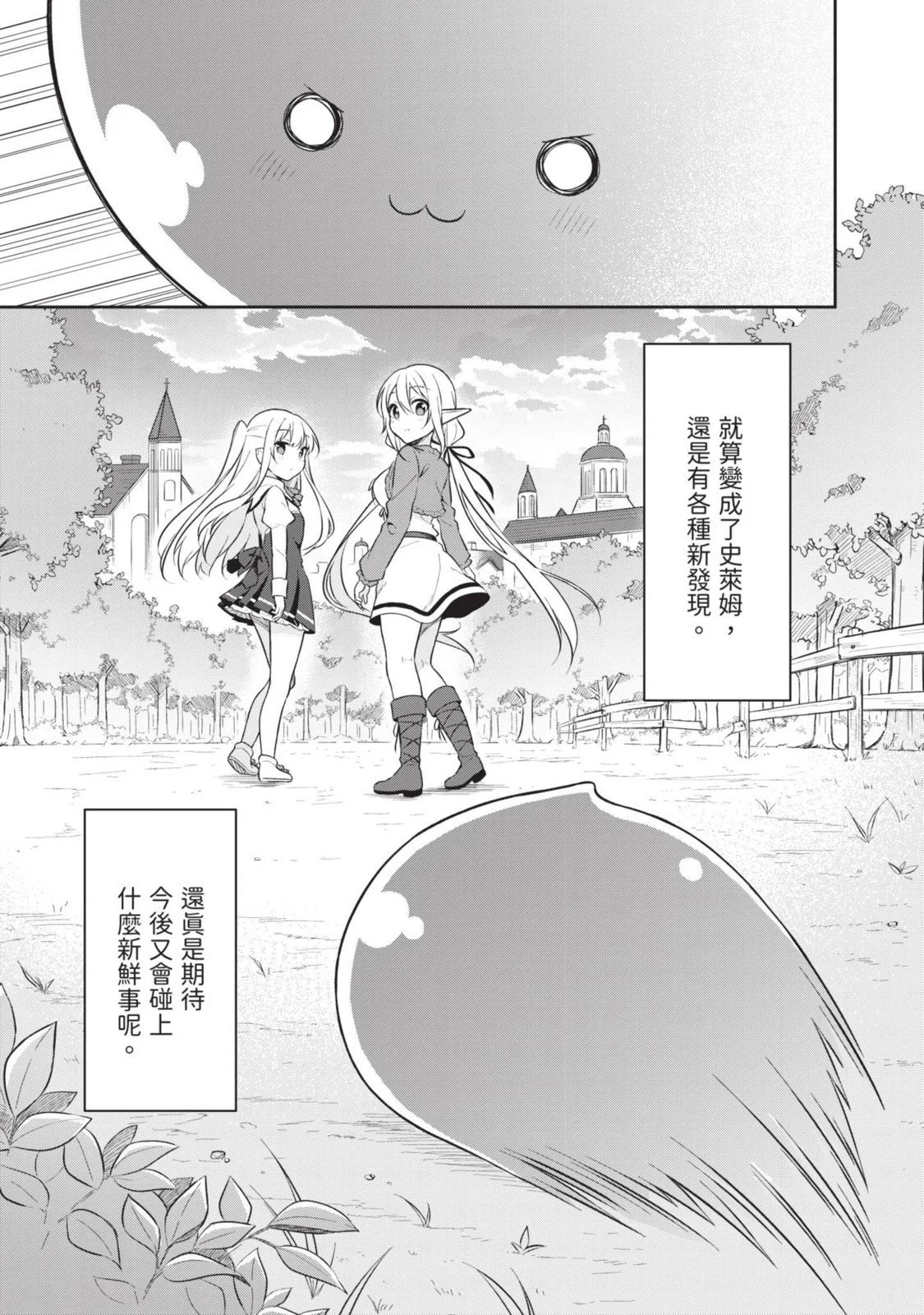 第02卷 第62页