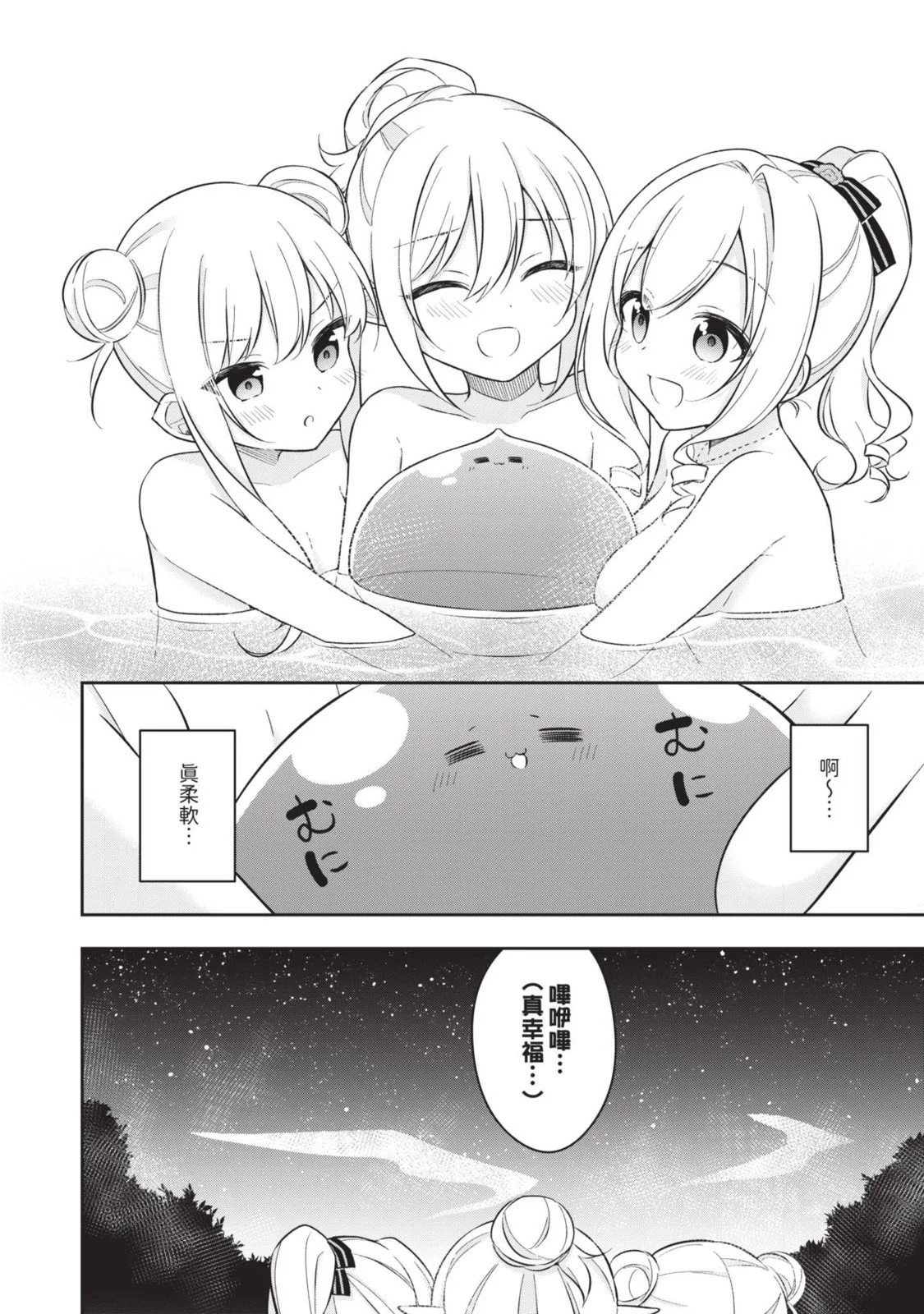 第02卷 第118页