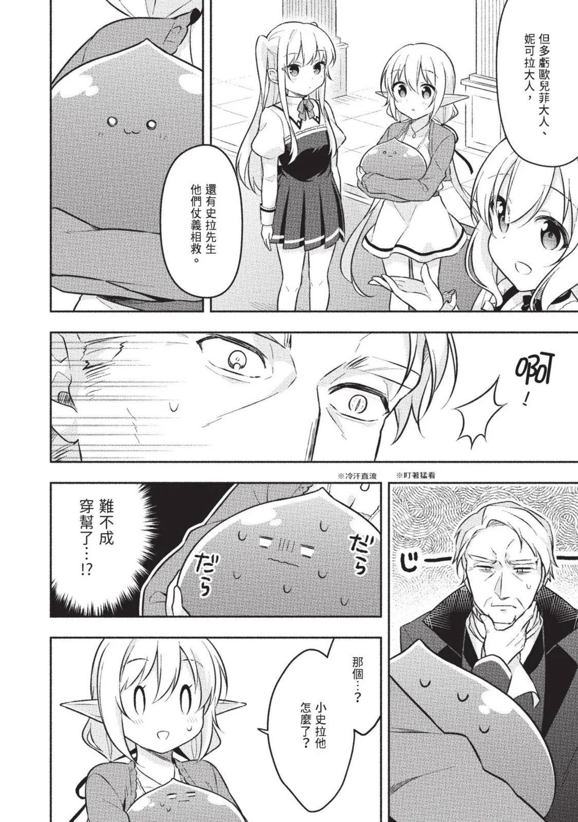 第02卷 第126页