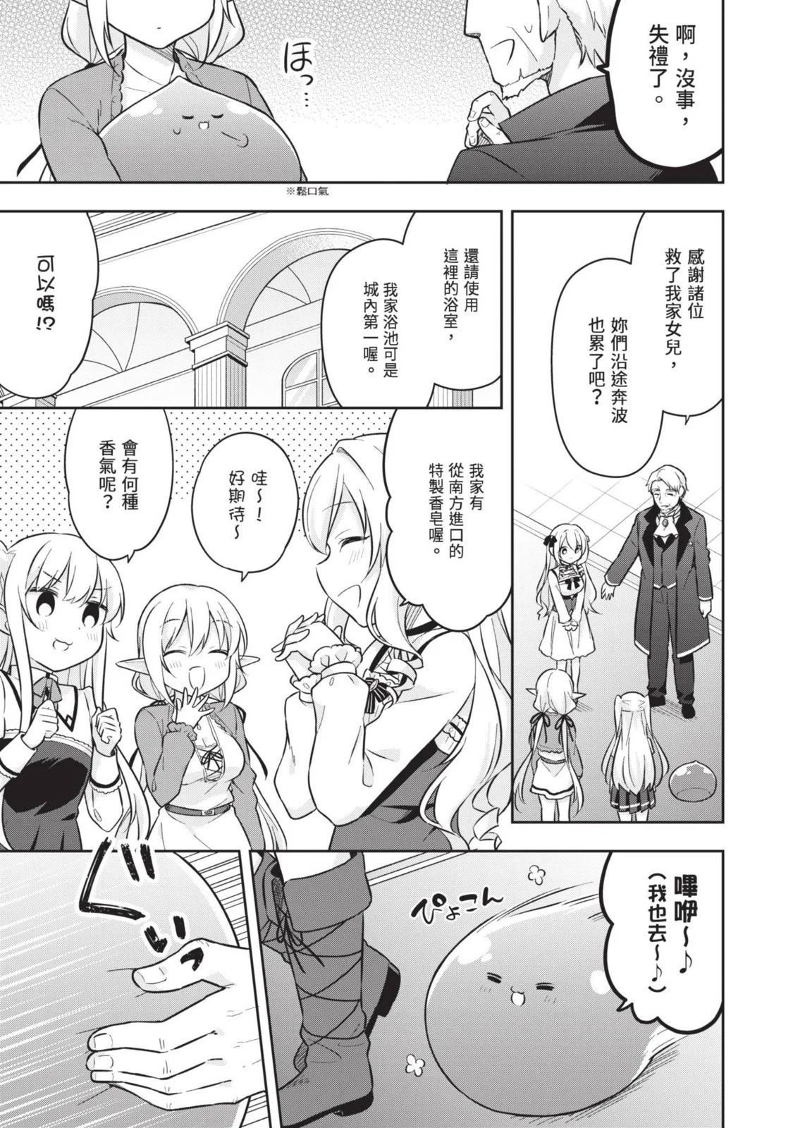 第02卷 第127页