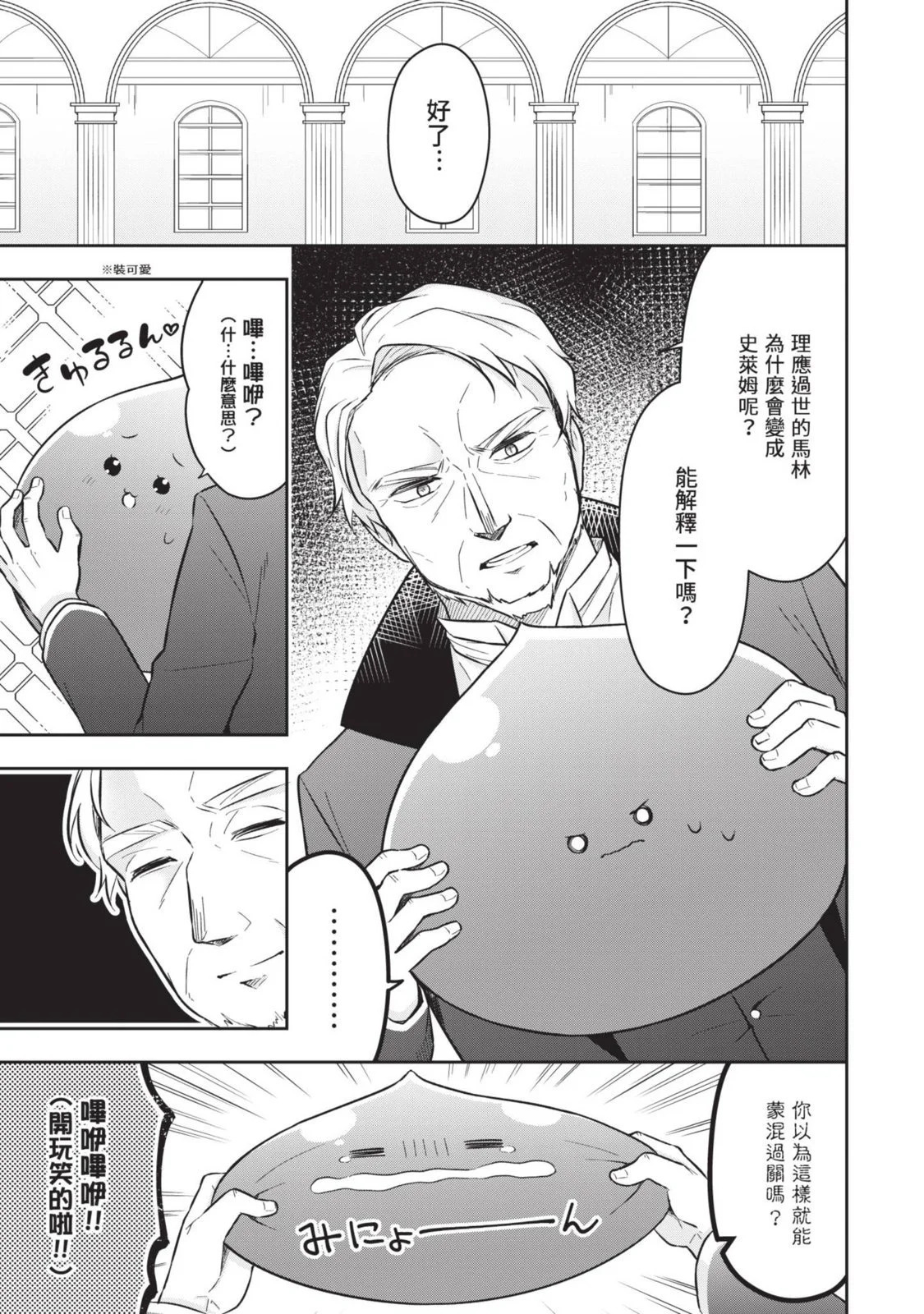 第02卷 第129页