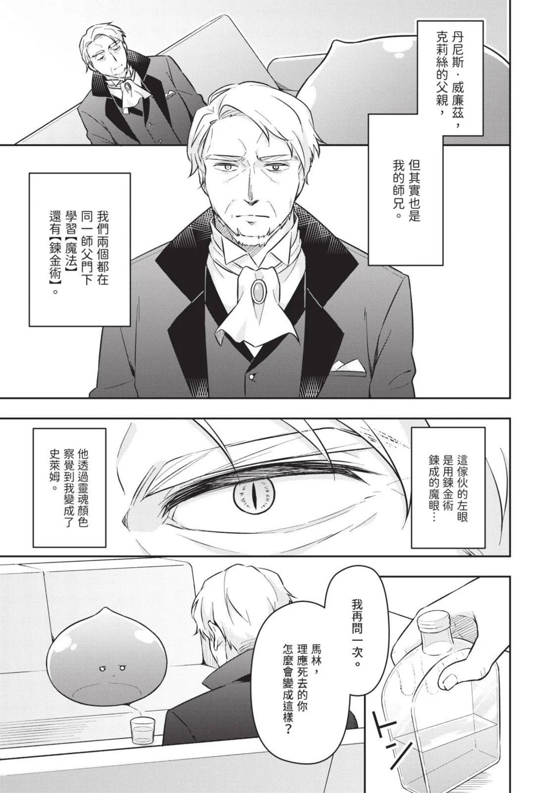 第02卷 第131页