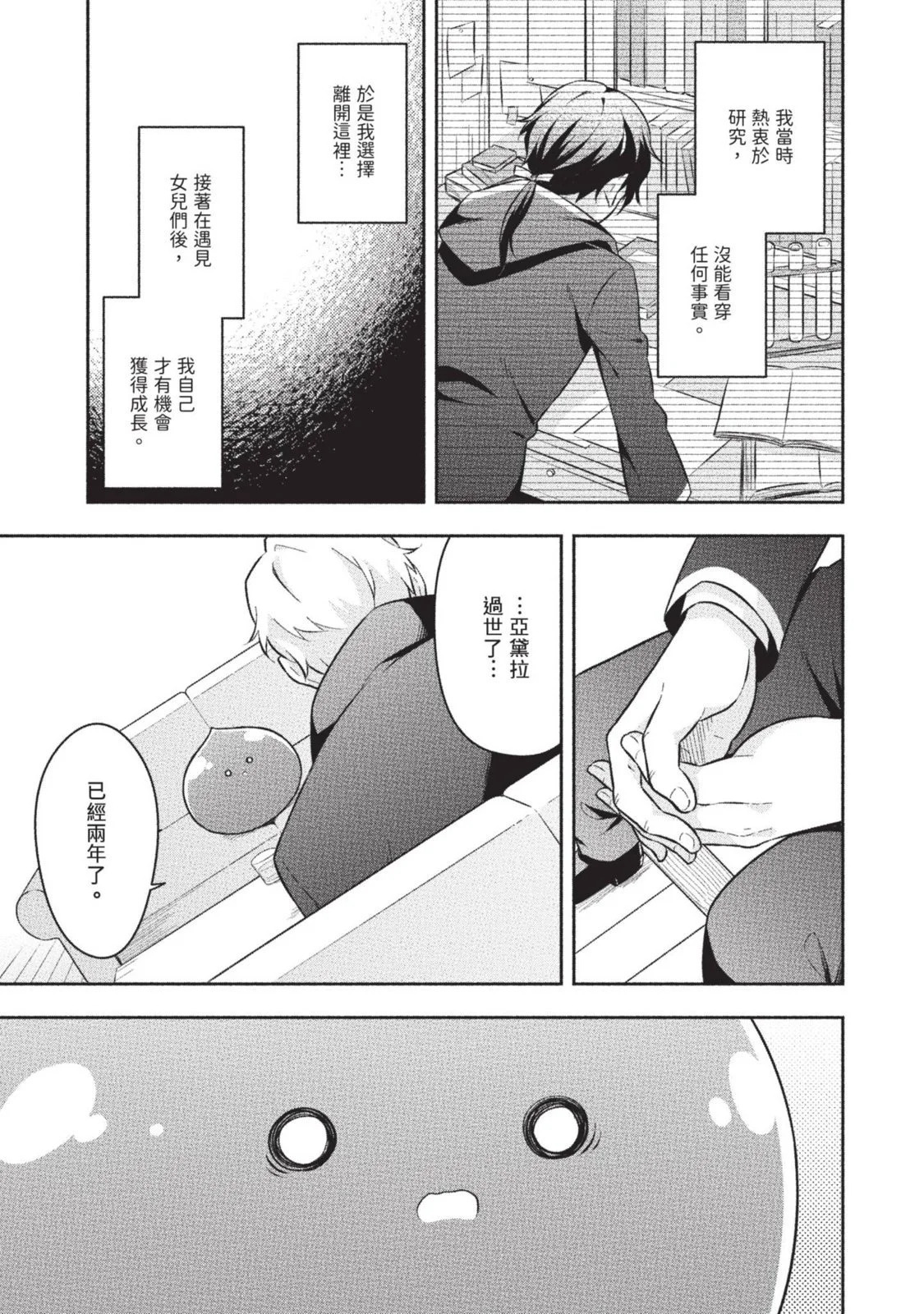 第02卷 第135页
