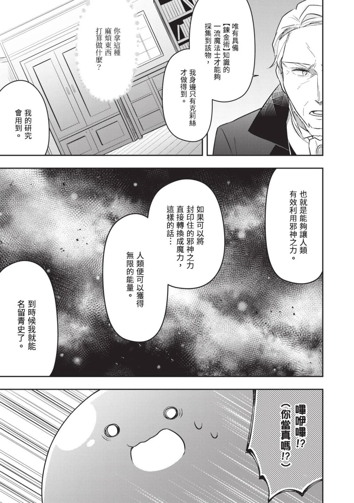 第02卷 第139页
