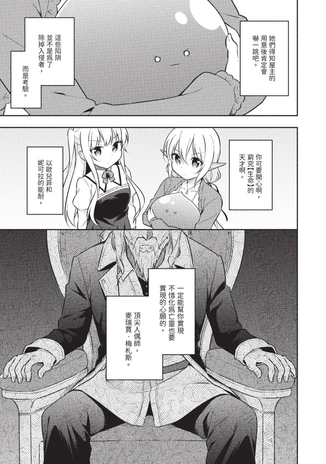 第02卷 第173页
