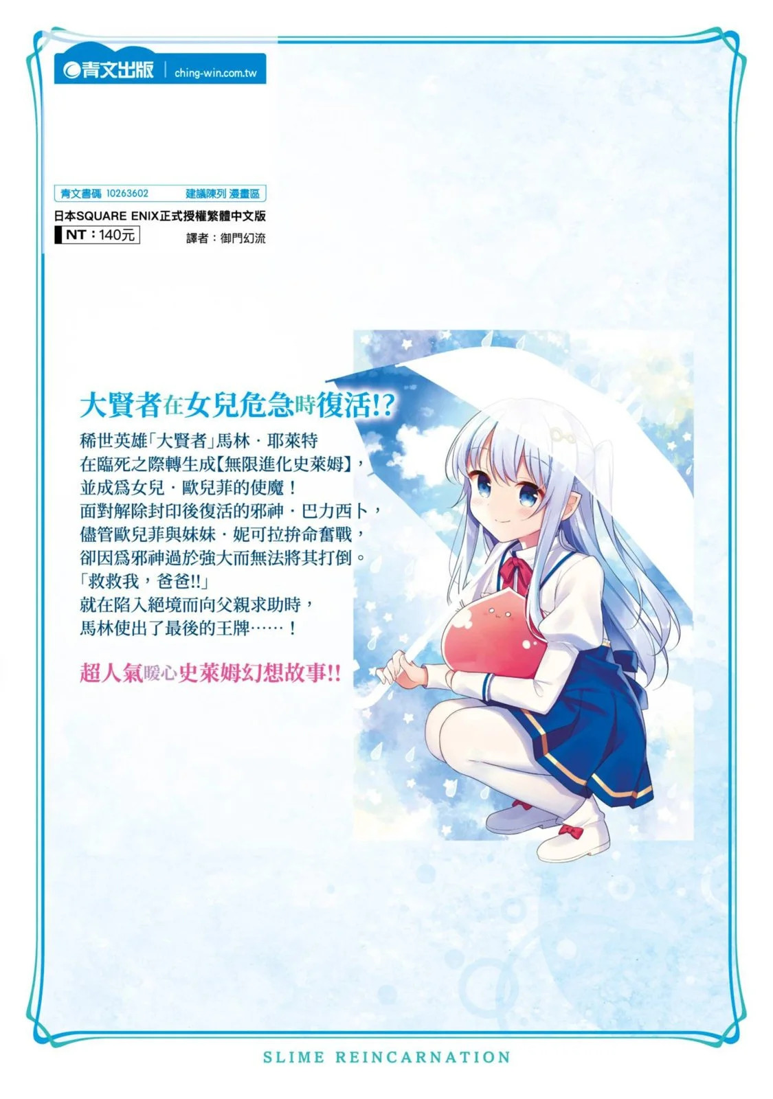 第02卷 第182页