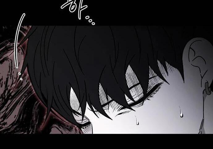 第141话 第138页