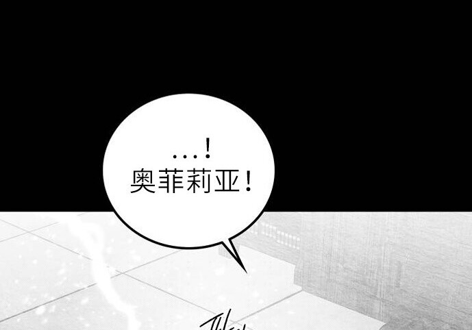 第146话 第153页