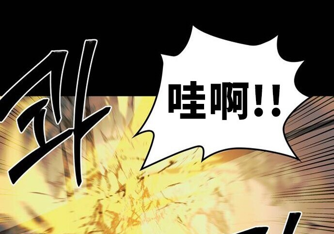 第147话 第153页