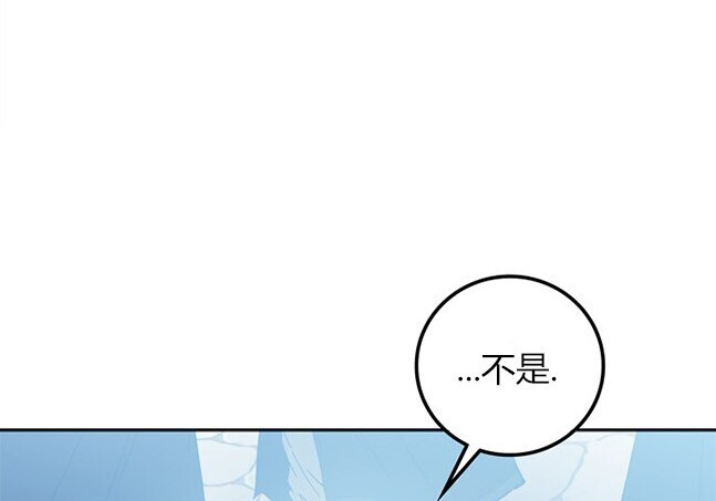 第152话 第53页