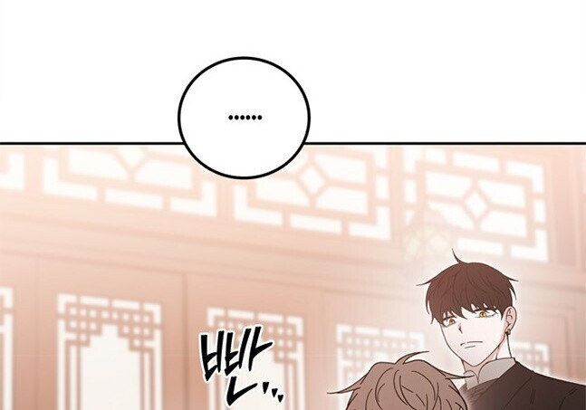 第155话 第53页