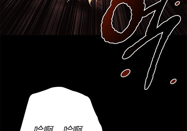 第162话 第153页