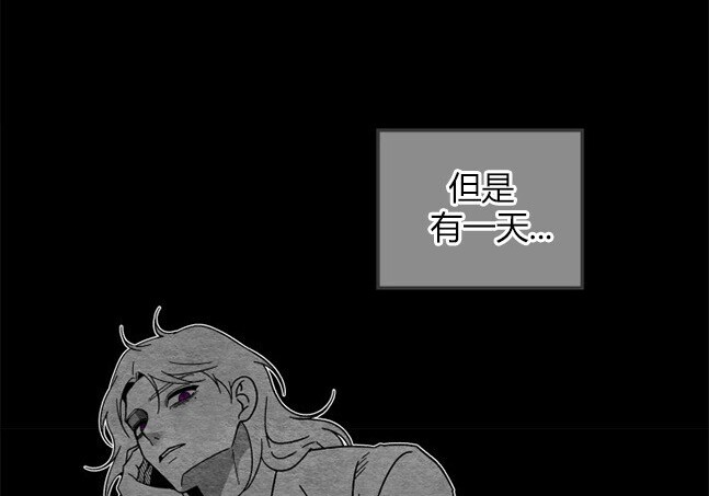 第171话 第53页