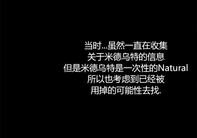 第172话 第153页
