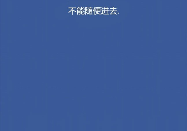 第175话 第153页