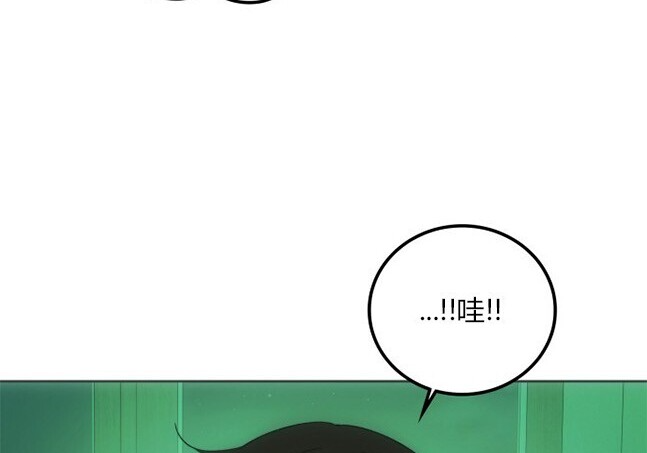 第176话 第153页