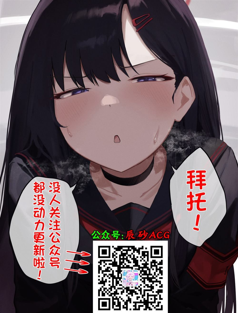 64 第17页