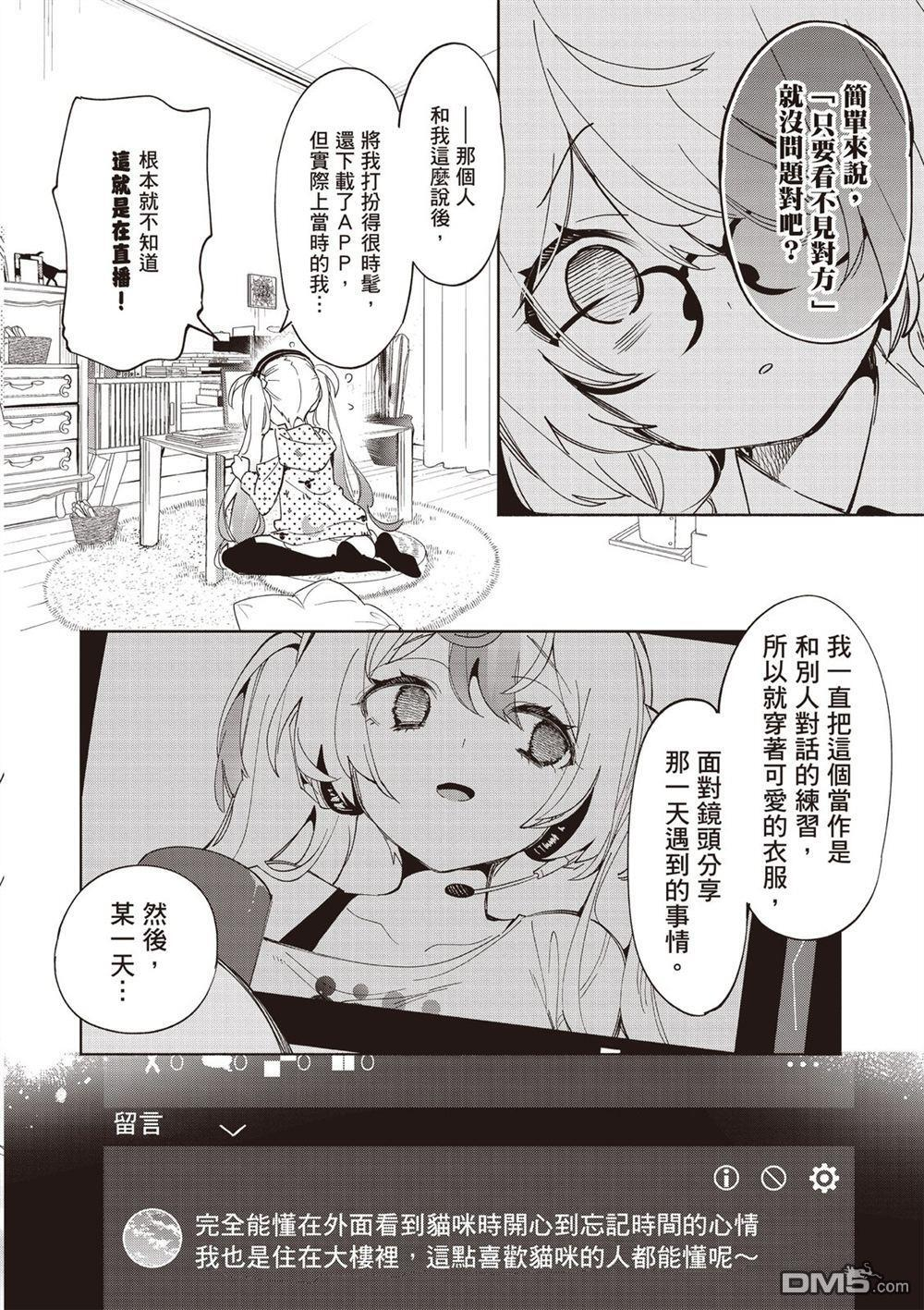第1卷 第46页