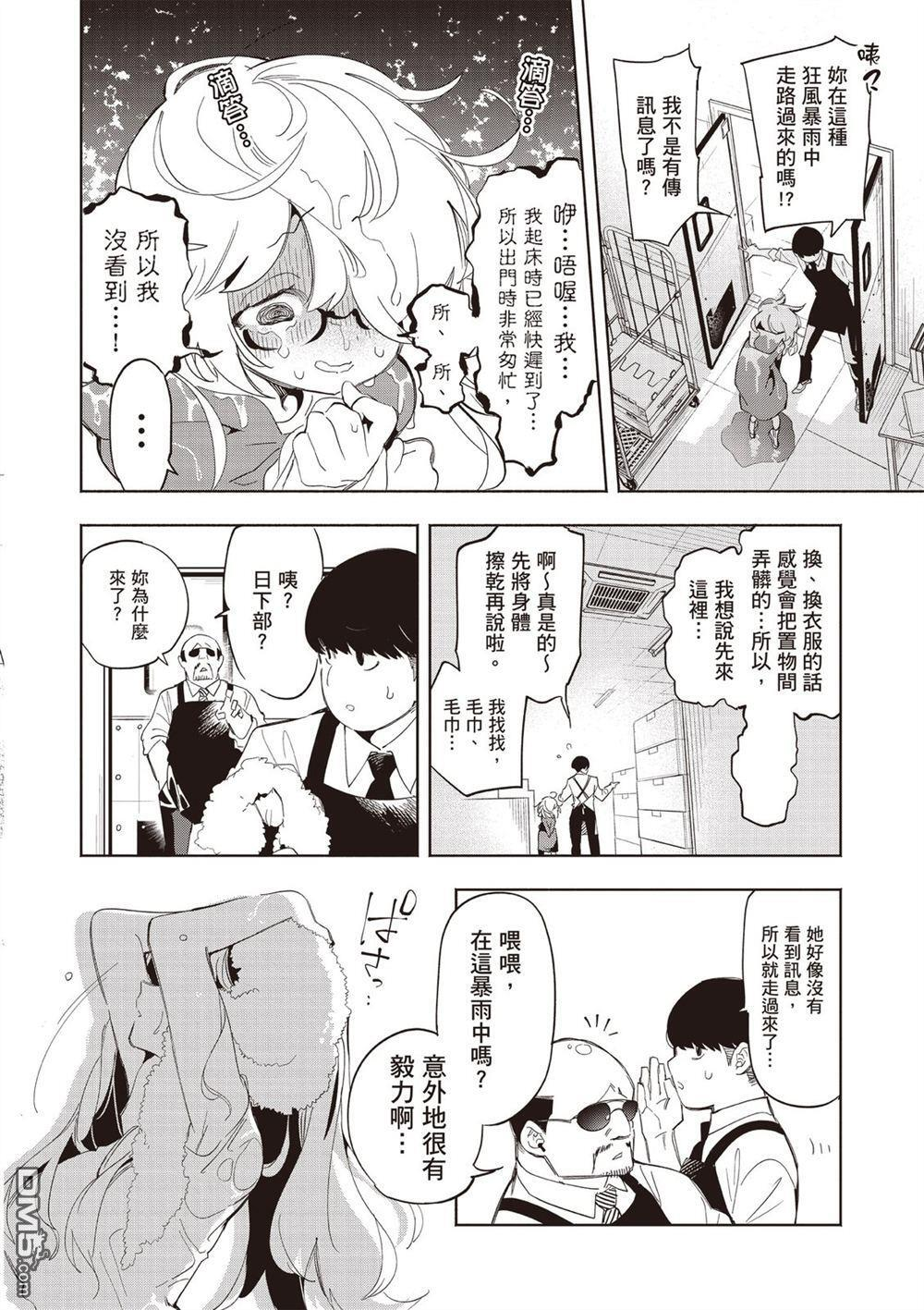 第1卷 第62页