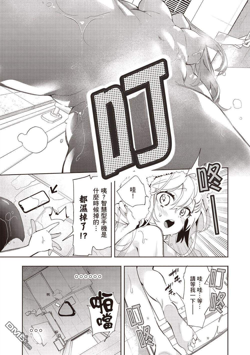 第1卷 第121页